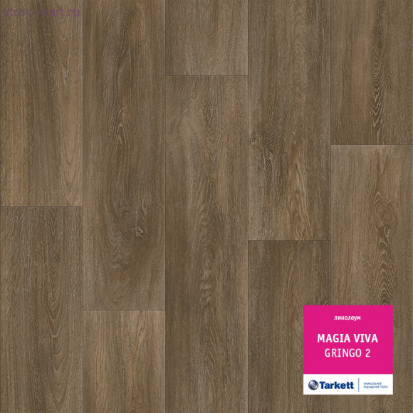 Tarkett MAGIA VIVA GRINGO 2 - 3м
