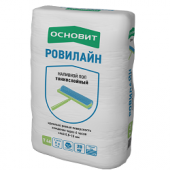 Наливной Пол Тонкослойный Основит Ровилайн Т - 46 20 кг (66 шт/под) - С-000043889