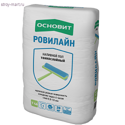 Наливной Пол Тонкослойный Основит Ровилайн Т - 46 20 кг (66 шт/под) - С-000043889 Наливной Пол Тонкослойный Основит Ровилайн Т - 46 20 кг (66 шт/под) - С-000043889