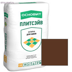 Затирка тёмно-коричневый 042 Основит Плитсэйв Т-121, 20 кг (54 шт/под) - С-000090444 Затирка тёмно-коричневый 042 Основит Плитсэйв Т-121, 20 кг (54 шт/под) - С-000090444
