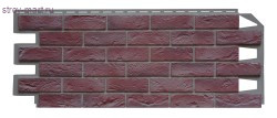 Панель VOX Solid Brick Belgum (кирпич) 1000мм*420мм (10 шт/уп.) - С-000098555 Панель VOX Solid Brick Belgum (кирпич) 1000мм*420мм (10 шт/уп.) - С-000098555