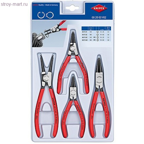 НАБОР ЩИПЦОВ ДЛЯ СТОПОРНЫХ КОЛЕЦ KNIPEX 00 20 03 V02 KN-002003V02