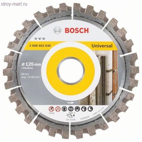 Алмазный диск Best for Universal125-22,23 - 2608603630