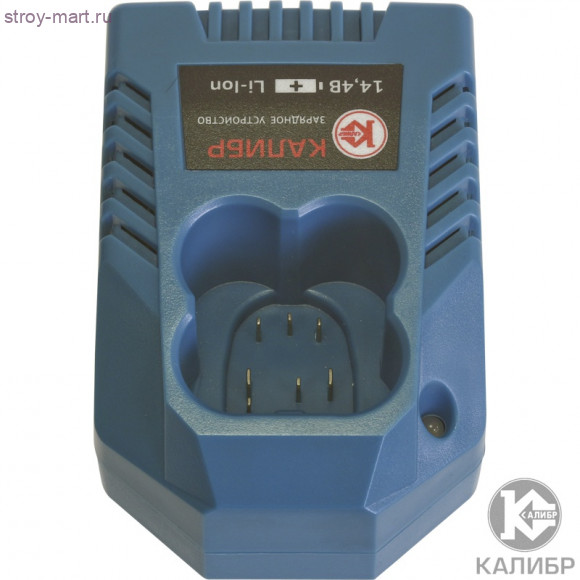 Заряд. устр-во для Li-Ion акк. батарей "Калибр ДА-14/2+Н550" (14В, 1,5Ач)