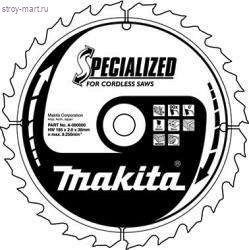 Диск пильный,ф165х20х1.6мм,24зуб,д\акк диск пил - B-31158 Диск пильный,ф165х20х1.6мм,24зуб,д\акк диск пил - B-31158