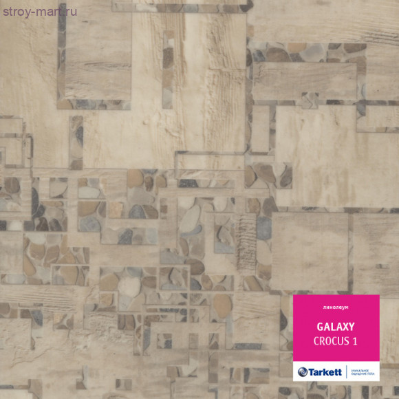 Tarkett GALAXY CROCUS 1 - 3,5м Tarkett GALAXY CROCUS 1 - 3,5м