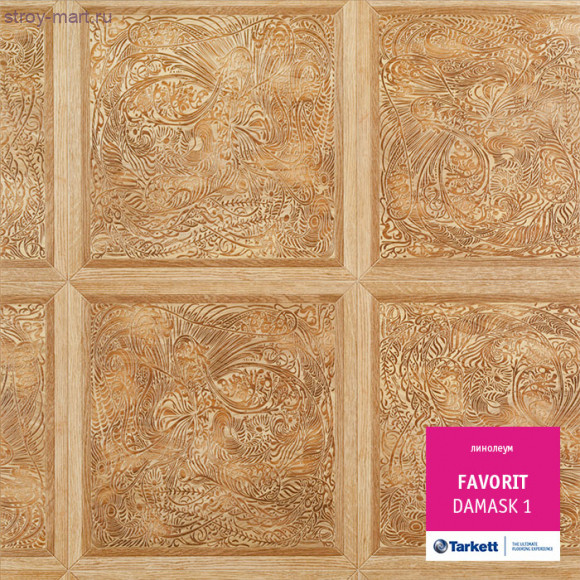 Tarkett ФАВОРИТ DAMASK 1 - 3,5м Tarkett ФАВОРИТ DAMASK 1 - 3,5м