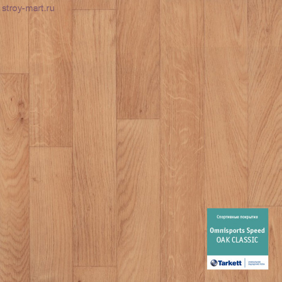 Tarkett Omnisports SPEED OAK CLASSIC Tarkett Omnisports SPEED OAK CLASSIC