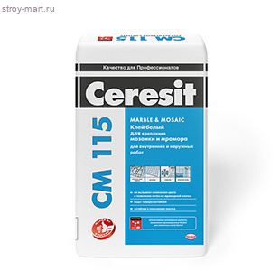 CM 115/25 Клей для мрамора (48 шт/под) Ceresit - С-000093350 CM 115/25 Клей для мрамора (48 шт/под) Ceresit - С-000093350