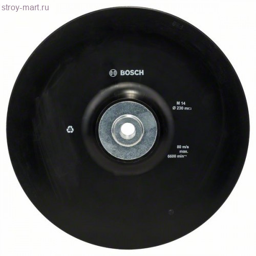 Опорная тарелка пластмас Ø230 фланц М14 - 2608601210