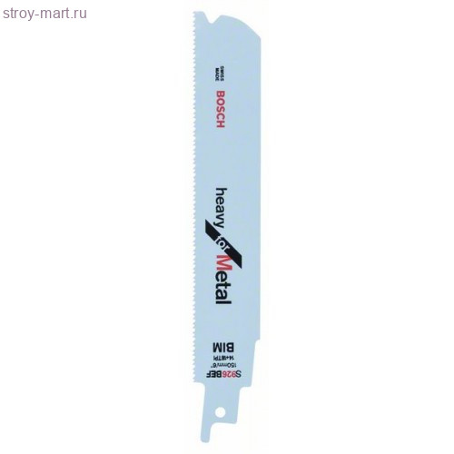 5 САБЕЛЬНЫХ ПИЛОК S 926 BEF - 2608657394 5 САБЕЛЬНЫХ ПИЛОК S 926 BEF - 2608657394