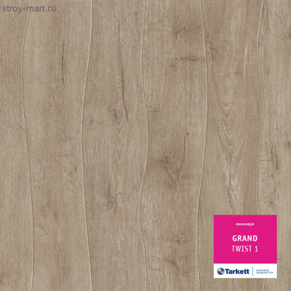 Tarkett GRAND TWIST 1 - 3м Tarkett GRAND TWIST 1 - 3м