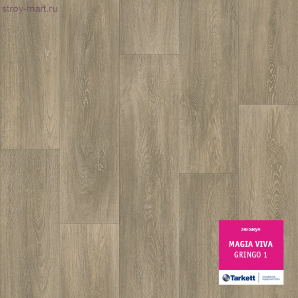Tarkett MAGIA VIVA GRINGO 1 - 3м