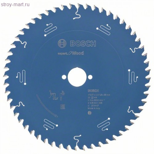 Цирк диск Expert for Wood 237x30x2.5/1.8x56T - 2608644068