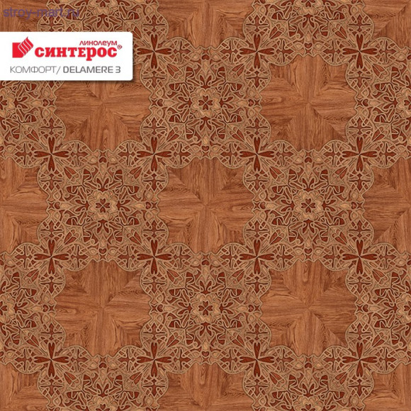 Линолеум Синтерос КОMФОРТ DELAMERE 3 - 4м