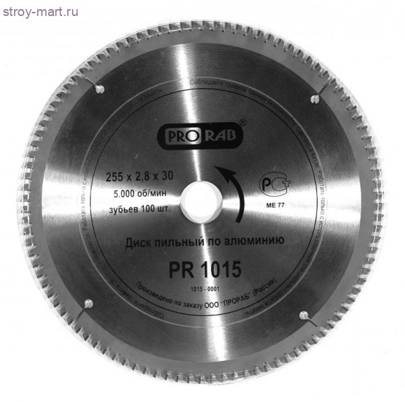 Диск пильный Prorab PRO1015 Диск пильный Prorab PRO1015