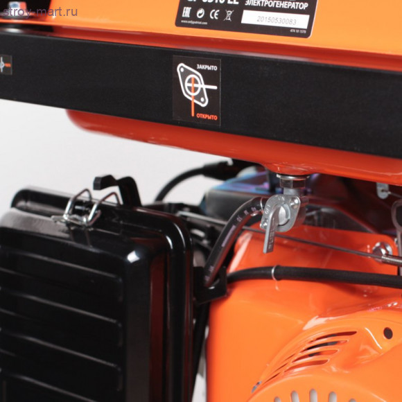 Генератор GP 6510LE Генератор GP 6510LE