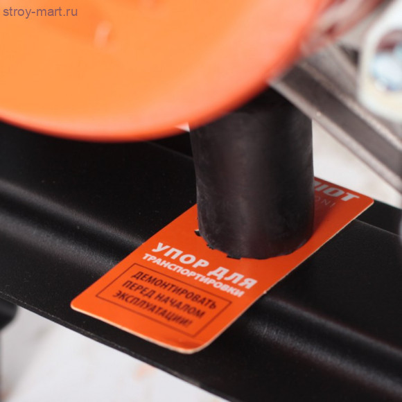 Генератор GP 6510LE Генератор GP 6510LE