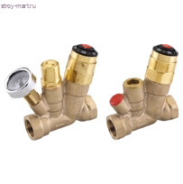 Клапан термостатический балансировочный MTCV версия A Ду 15 Danfoss 003Z1515