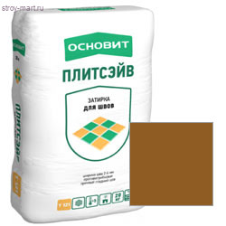 Затирка коричневый 040 Основит Плитсэйв Т-121, 20 кг (54 шт/под) - С-000090442 Затирка коричневый 040 Основит Плитсэйв Т-121, 20 кг (54 шт/под) - С-000090442