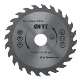 Диски пильные «FIT» по дереву 165х20х24T / 37731 - С-000115104 Диски пильные «FIT» по дереву 165х20х24T / 37731 - С-000115104