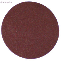 Круг абразивный «888» шлиф., на ворс подложке, под «липучку» D-125мм,зерно P120 (№10) ,10шт / 5065120 - С-000076365 Круг абразивный «888» шлиф., на ворс подложке, под «липучку» D-125мм,зерно P120 (№10) ,10шт / 5065120 - С-000076365