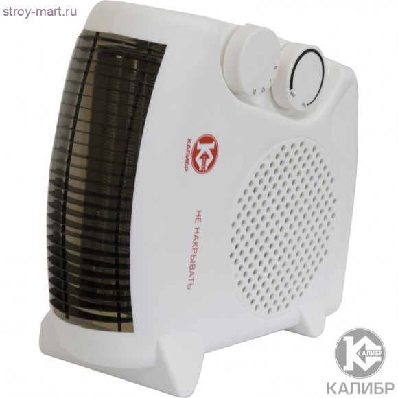 Тепловентилятор "Калибр ТВ-2011"
