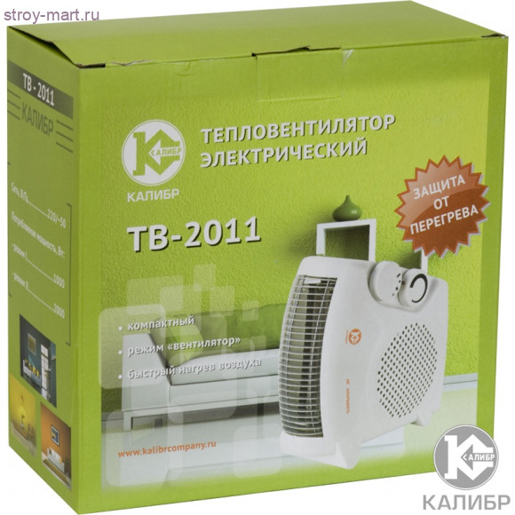 Тепловентилятор "Калибр ТВ-2011"