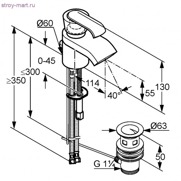 JOOP! 550240575 JOOP! 550240575