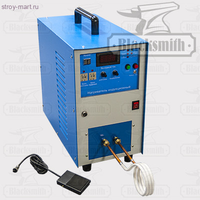 Нагреватель индукционный 25kW Нагреватель индукционный 25kW