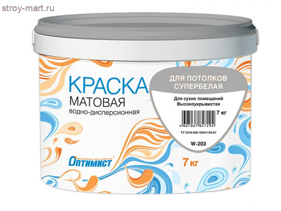 Краска для потолков «Оптимист W203» супер-бел. латекс., матовая, мрзт 1,5 кг . - С-000039608 Краска для потолков «Оптимист W203» супер-бел. латекс., матовая, мрзт 1,5 кг . - С-000039608