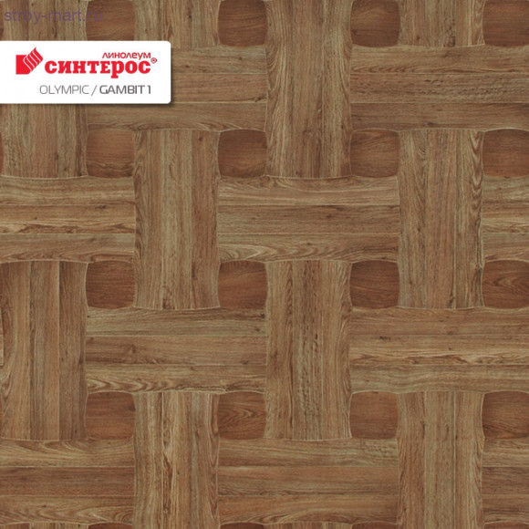 Синтерос OLYMPIC GAMBIT 1 - 3,5м Синтерос OLYMPIC GAMBIT 1 - 3,5м