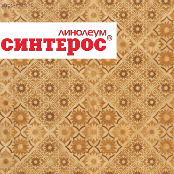 Синтерос DELTA LORIS 2 - 4м