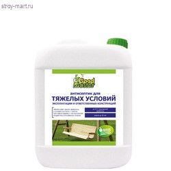 Антисептик для тяжелых условий эксплуатации «Master Good» 5 л. (4 шт/уп.) - С-000084637
