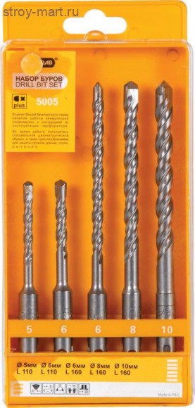 Набор буров SDS+ 5 шт Prorab 5005 Набор буров SDS+ 5 шт Prorab 5005