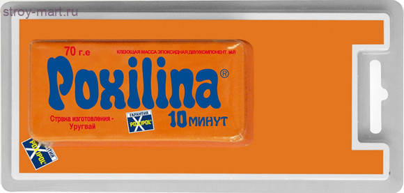 Клеющая эпоксидная масса «Poxilina» двухкомпонентная, блистер 70 гр., (12 шт/уп.) / 40002 - С-000120541 Клеющая эпоксидная масса «Poxilina» двухкомпонентная, блистер 70 гр., (12 шт/уп.) / 40002 - С-000120541