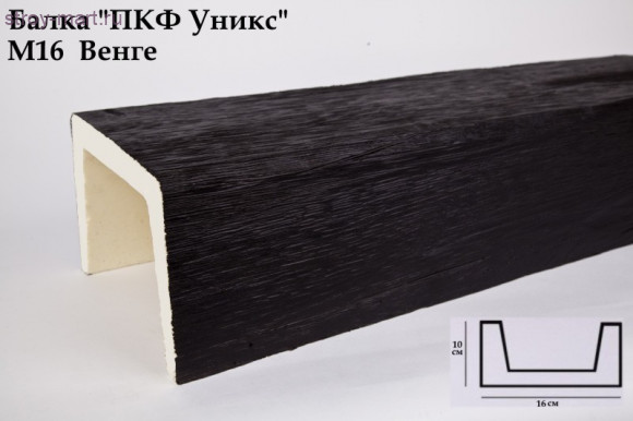 Балка м16-Венге 2 100х160х3000мм Балка м16-Венге 2 100х160х3000мм