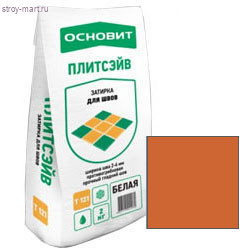 Затирка кирпичный 044 Основит Плитсэйв Т-121, 2 кг (288 шт/под) - С-000090448 Затирка кирпичный 044 Основит Плитсэйв Т-121, 2 кг (288 шт/под) - С-000090448