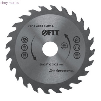 Диск пильный «FIT» 250х32х40Т / 37758 - С-000106334 Диск пильный «FIT» 250х32х40Т / 37758 - С-000106334