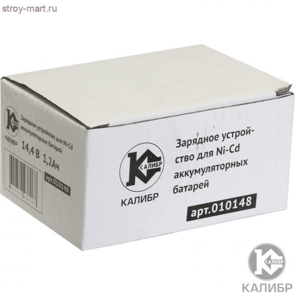 Заряд. устр-во для Ni-Cd акк. батарей "Калибр ДА-514/2+" (14В, 1,2Ач) Заряд. устр-во для Ni-Cd акк. батарей "Калибр ДА-514/2+" (14В, 1,2Ач)
