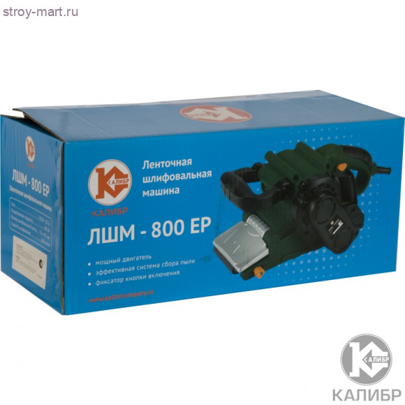 ЛШМ "Калибр ЛШМ- 800ЕР" ЛШМ "Калибр ЛШМ- 800ЕР"