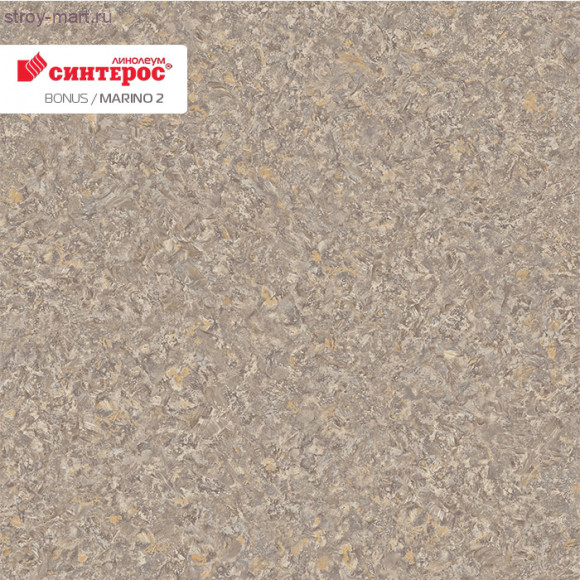 Синтерос BONUS MARINO 2 - 4м Синтерос BONUS MARINO 2 - 4м