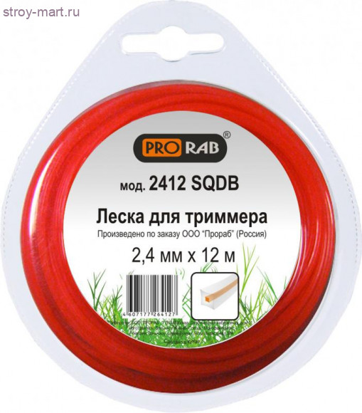 Леска для триммера Prorab 2412 SQDB Леска для триммера Prorab 2412 SQDB