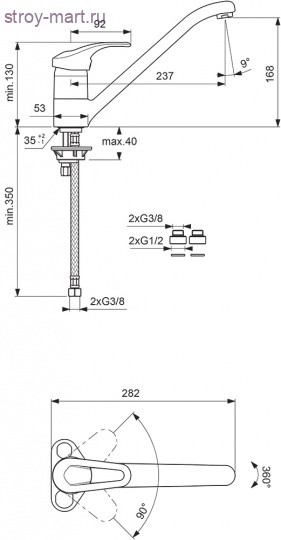 Смеситель одноручный для мойки Сева Микс хром к/затвор дл/излив L=237мм Vidima ВА059АА Смеситель одноручный для мойки Сева Микс хром к/затвор дл/излив L=237мм Vidima ВА059АА
