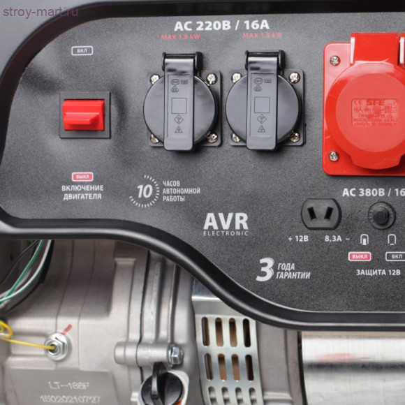 Генератор GP 6530 Генератор GP 6530