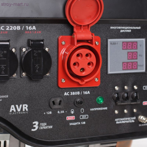 Генератор GP 6530 Генератор GP 6530