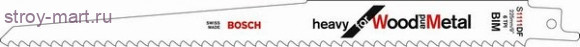 Пилки д\ножовки,2шт,S1111DF,BIM,225\1.25мм,д\дер с мет,пласт - 2.608.656.273 Пилки д\ножовки,2шт,S1111DF,BIM,225\1.25мм,д\дер с мет,пласт - 2.608.656.273