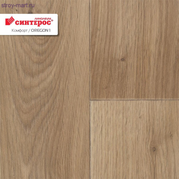 Линолеум Синтерос КОMФОРТ OREGON 1 - 2,5м Линолеум Синтерос КОMФОРТ OREGON 1 - 2,5м