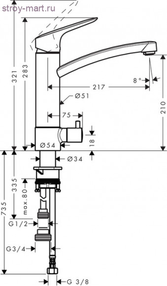 Смеситель для кухни 160, однорычажный, с запорным вентилем для посудомоечной машины, Logis 71834000 Смеситель для кухни 160, однорычажный, с запорным вентилем для посудомоечной машины, Logis 71834000