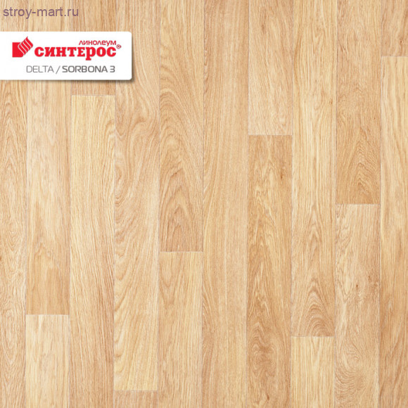 Синтерос DELTA SORBONA 3 - 2м Синтерос DELTA SORBONA 3 - 2м